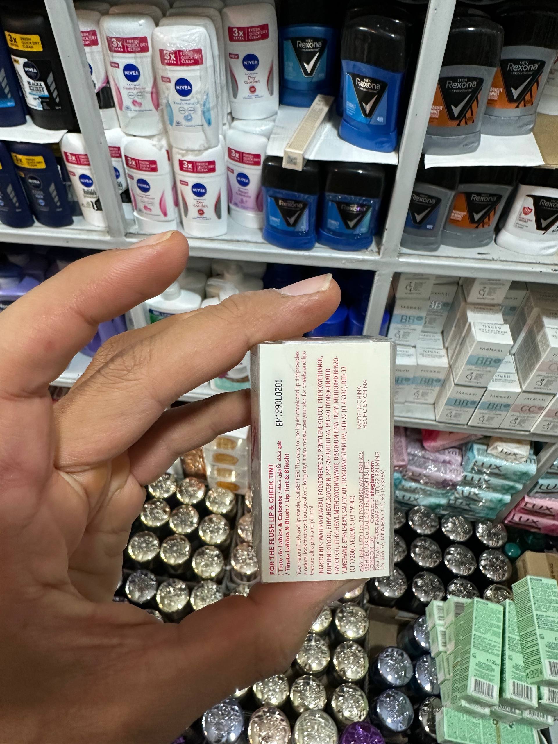 SHEGLAM For The Flush Lip & Cheek Tint