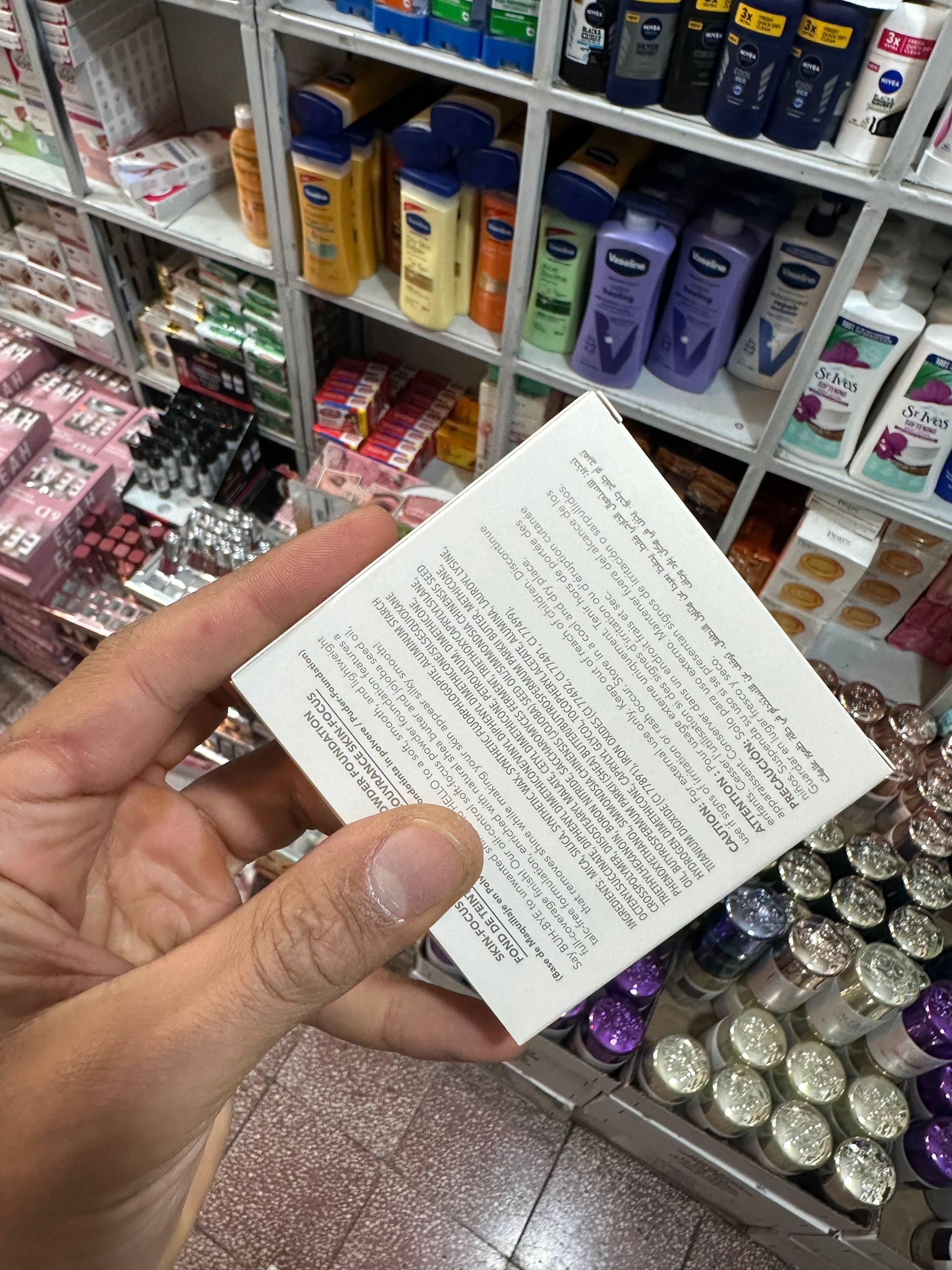 SHEGLAM Powder Foundation