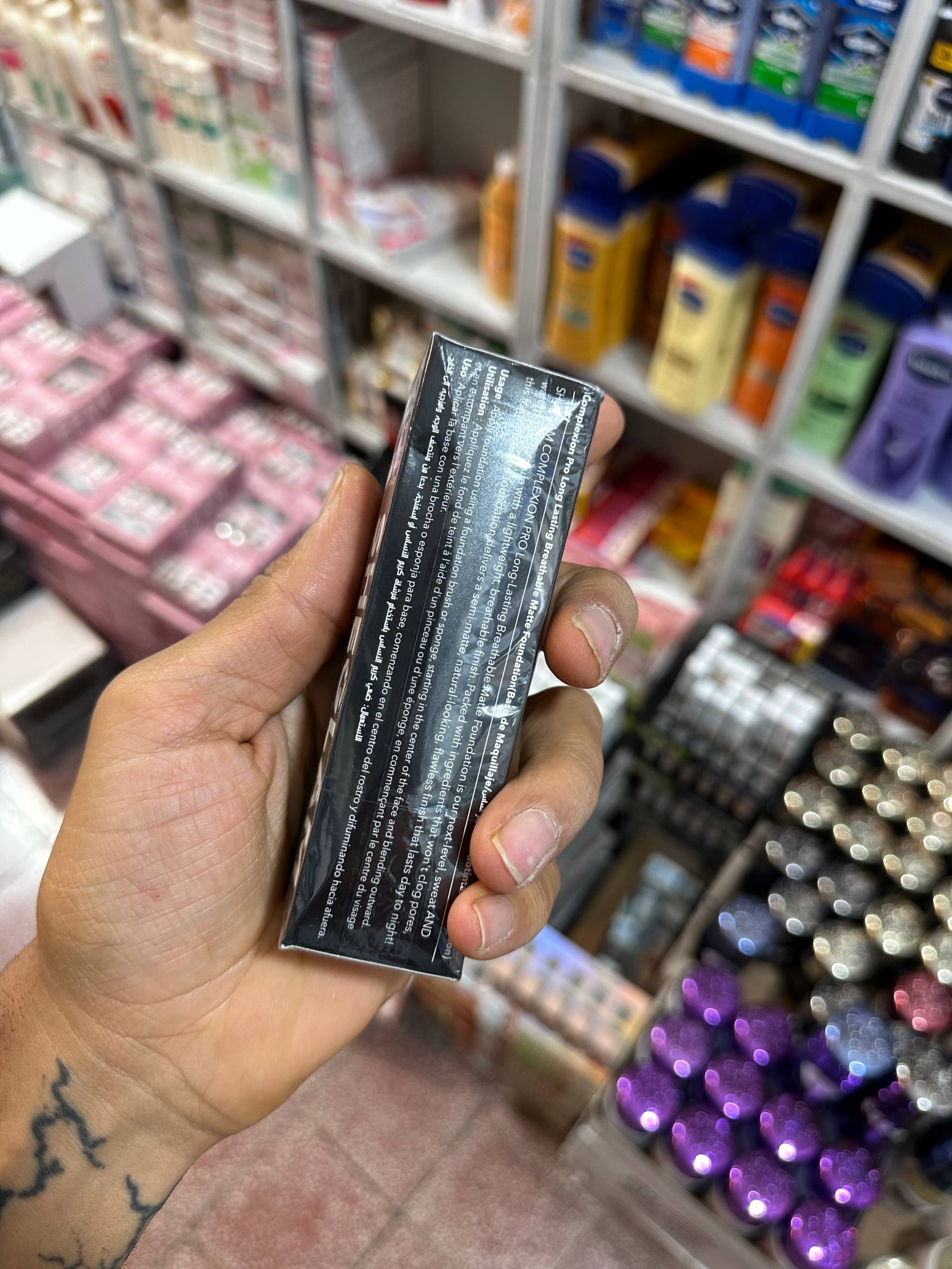 SHEGLAM Complexion Pro Matte Foundation