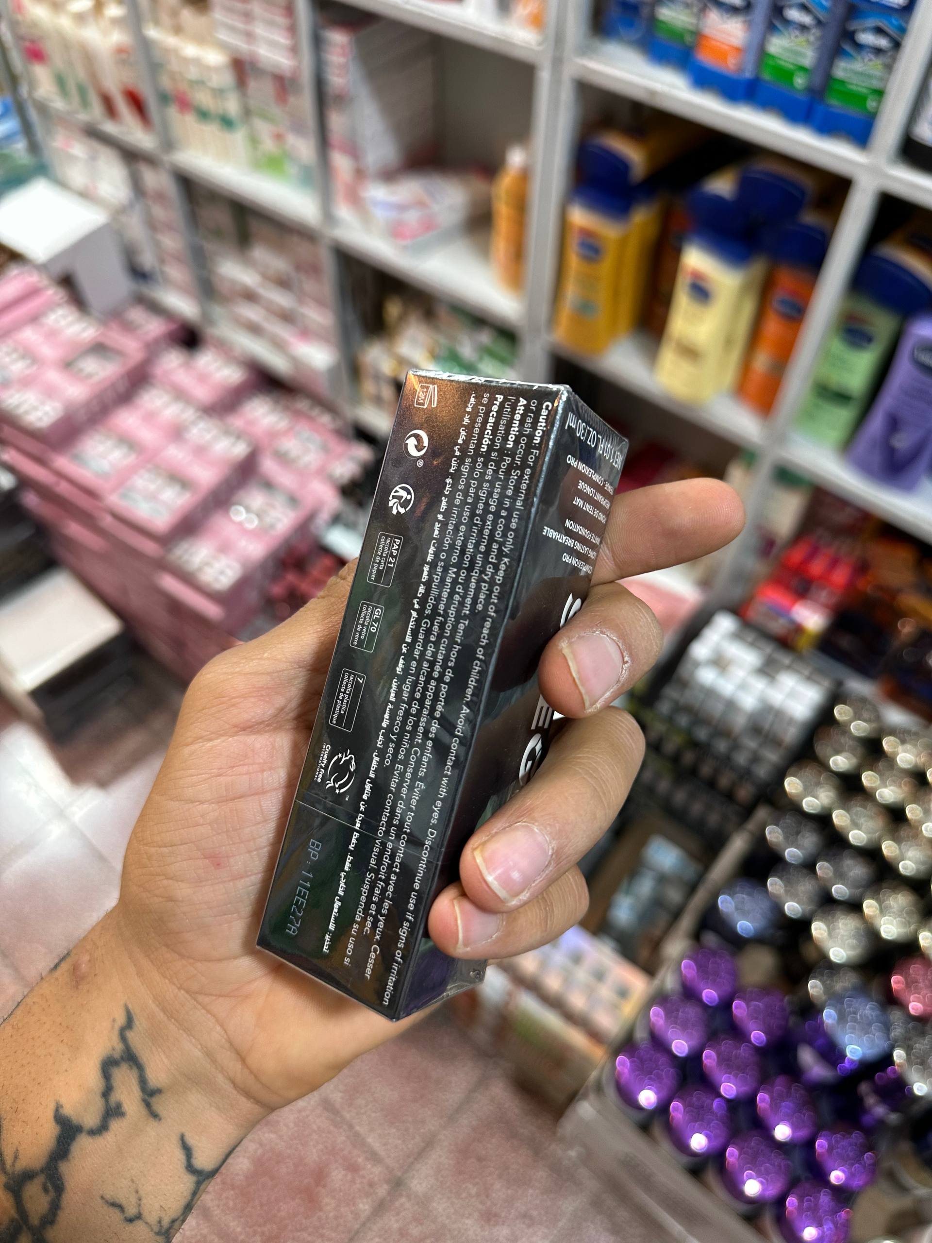 SHEGLAM Complexion Pro Matte Foundation