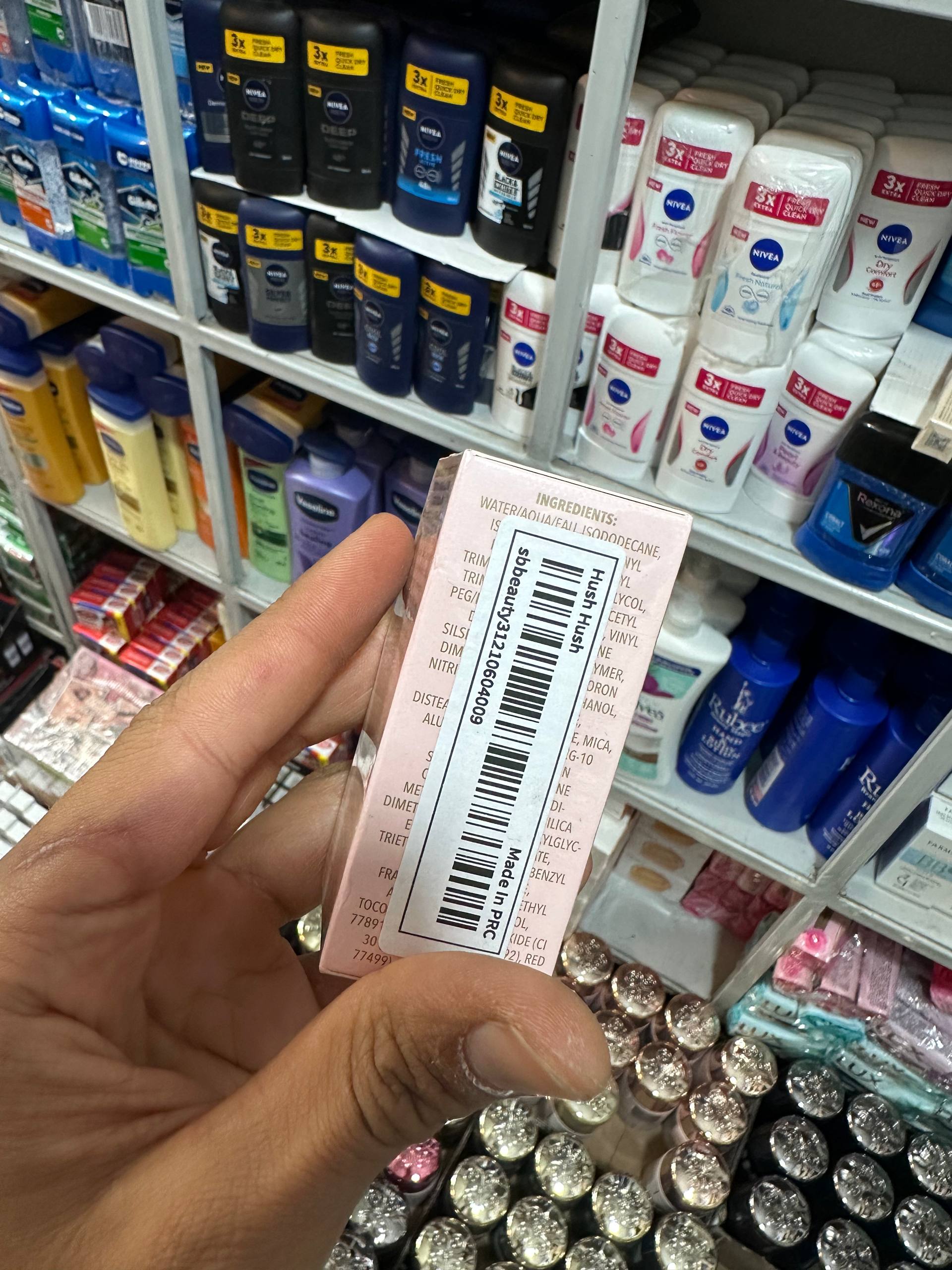 SHEGLAM Color Bloom Liquid Blush