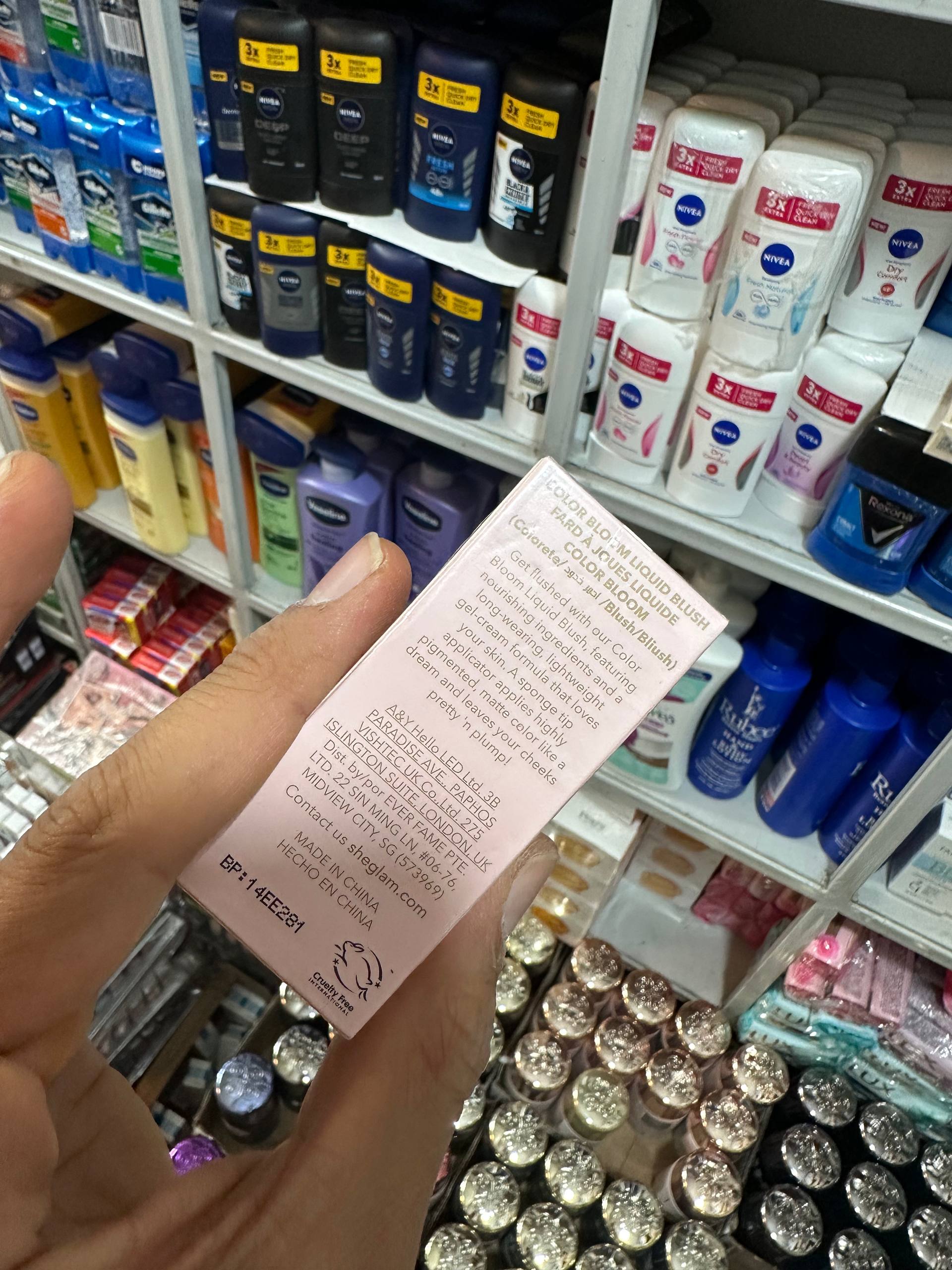 SHEGLAM Color Bloom Liquid Blush