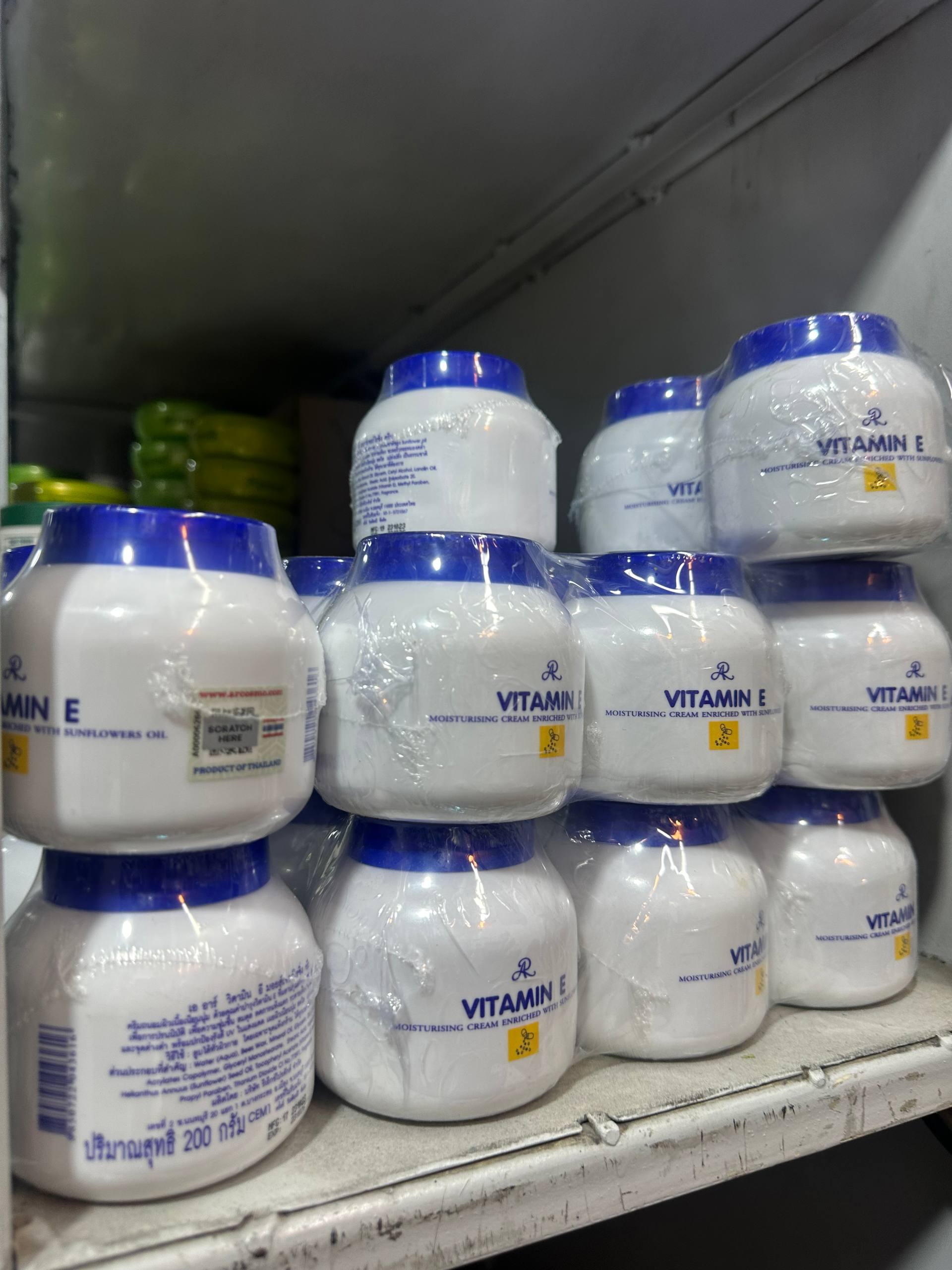 AR Vitamin E Moisturizing Cream