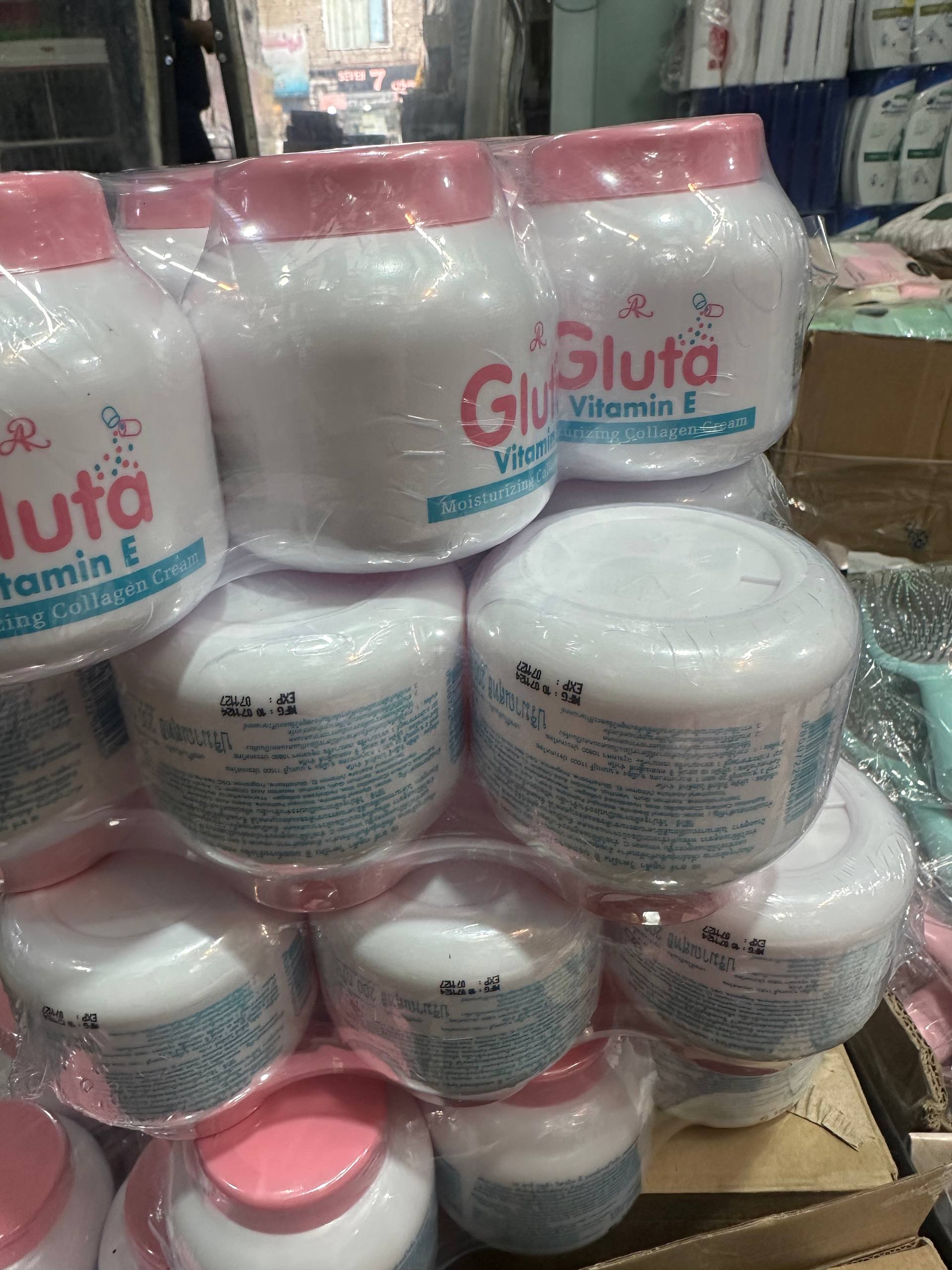 AR Gluta Vitamin E Moisturizing Collagen Cream