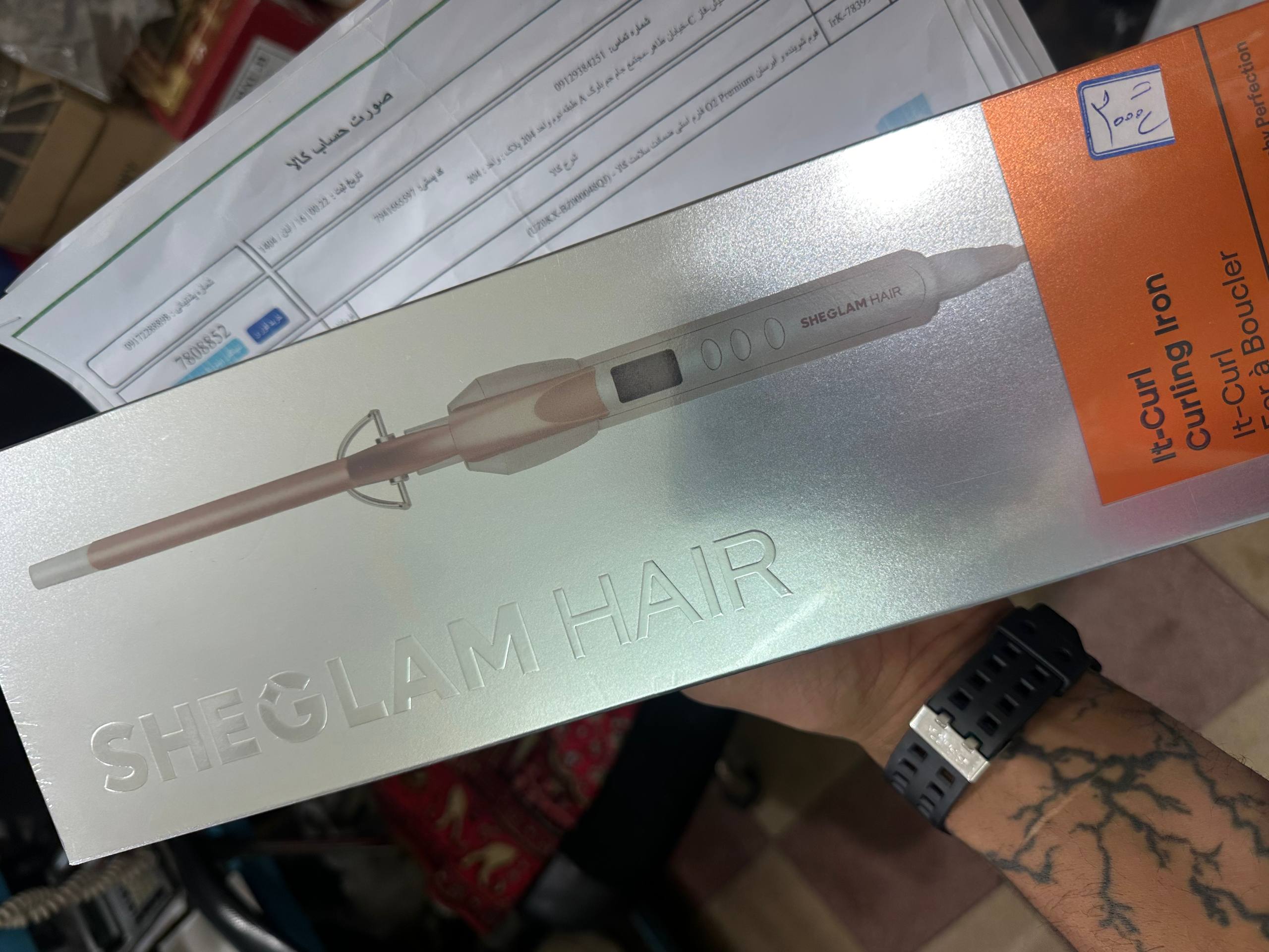 SHEGLAM It-Curl Curling Iron