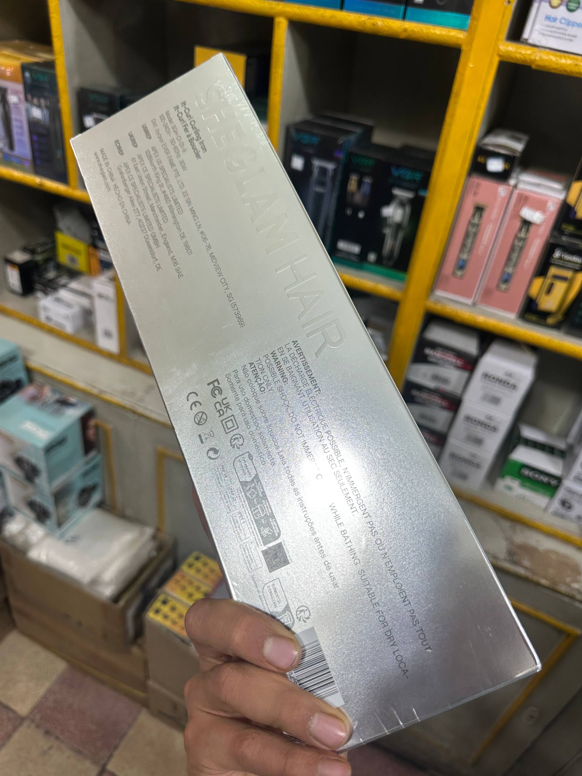 SHEGLAM It-Curl Curling Iron