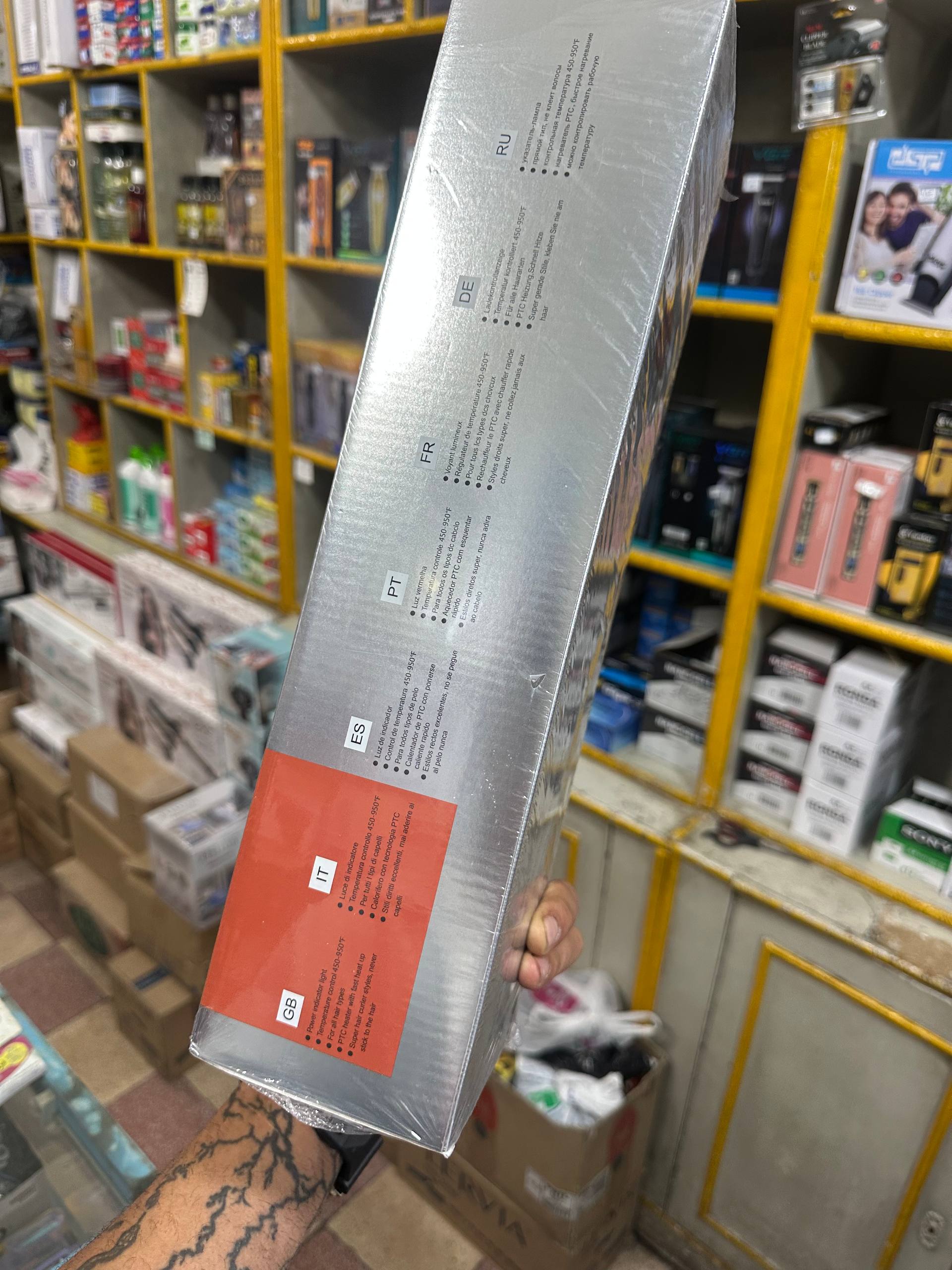 LAC Hair Curler L-341