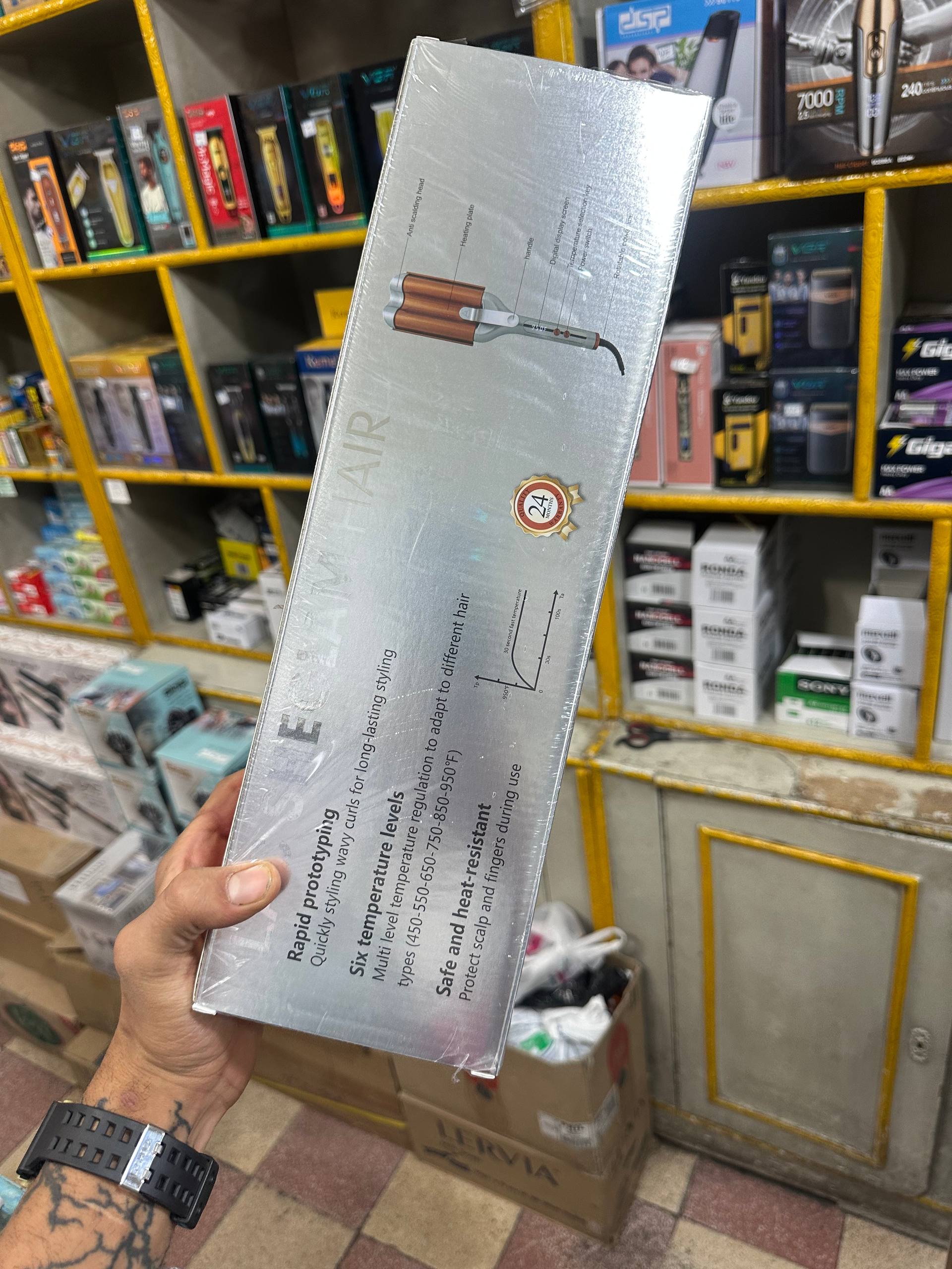 LAC Hair Curler L-341