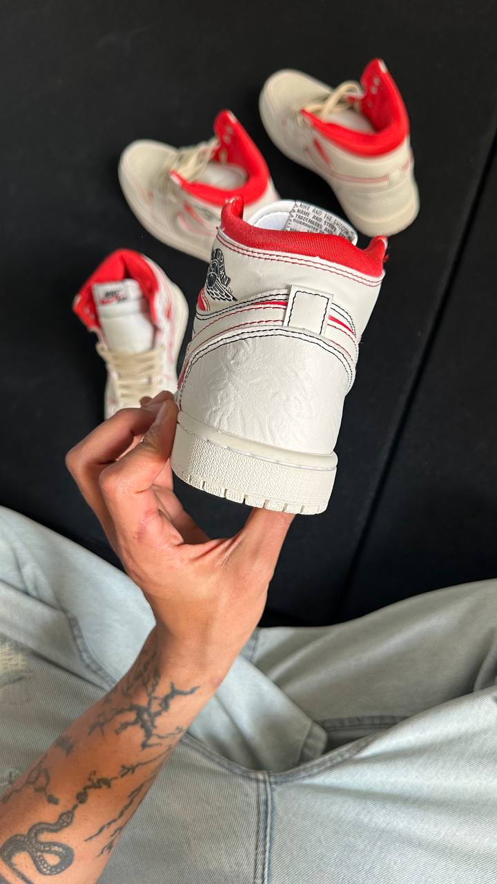 Jordan 1 Retro High Phantom Gym