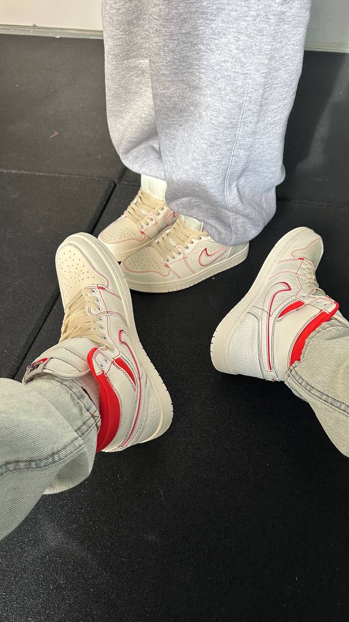 Jordan 1 Retro High Phantom Gym