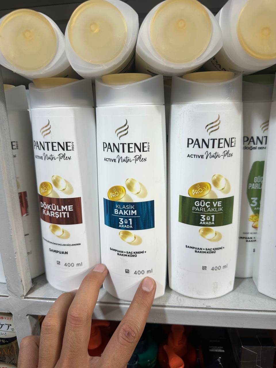 Pantene Anti-Hair Loss Shampoo (Dökülme Önleyici 1)