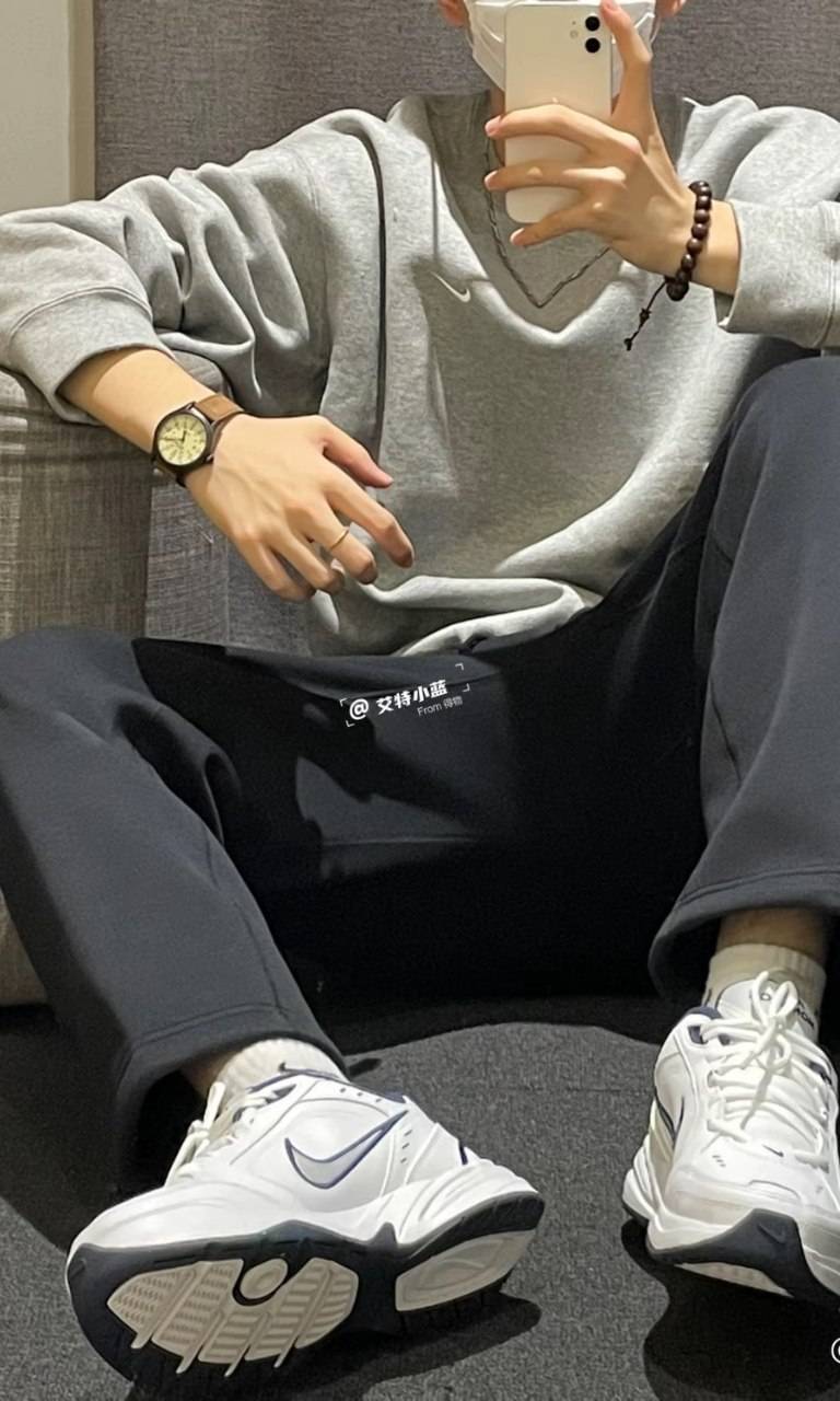 Nike Air Monarch